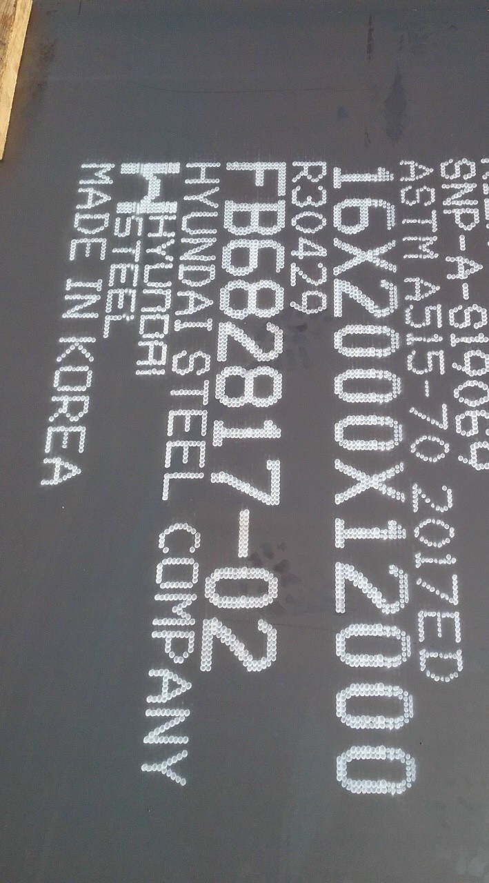 THÉP TẤM A515 A516 CHỊU NHIỆT GIÁ TỐT