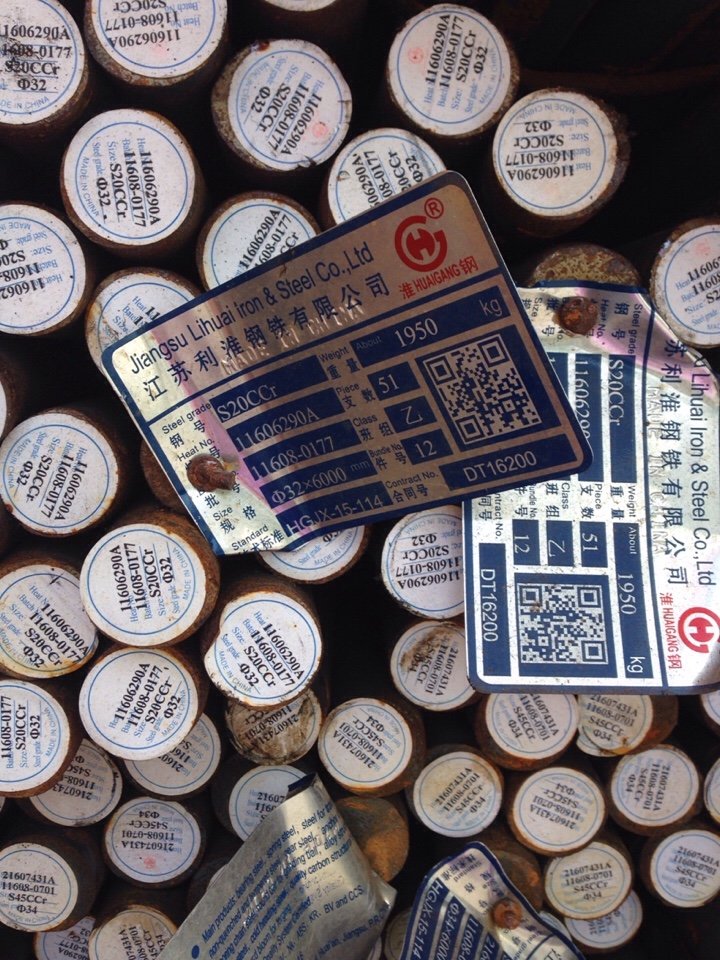 Thép tròn đặc S20C C20 S20CR