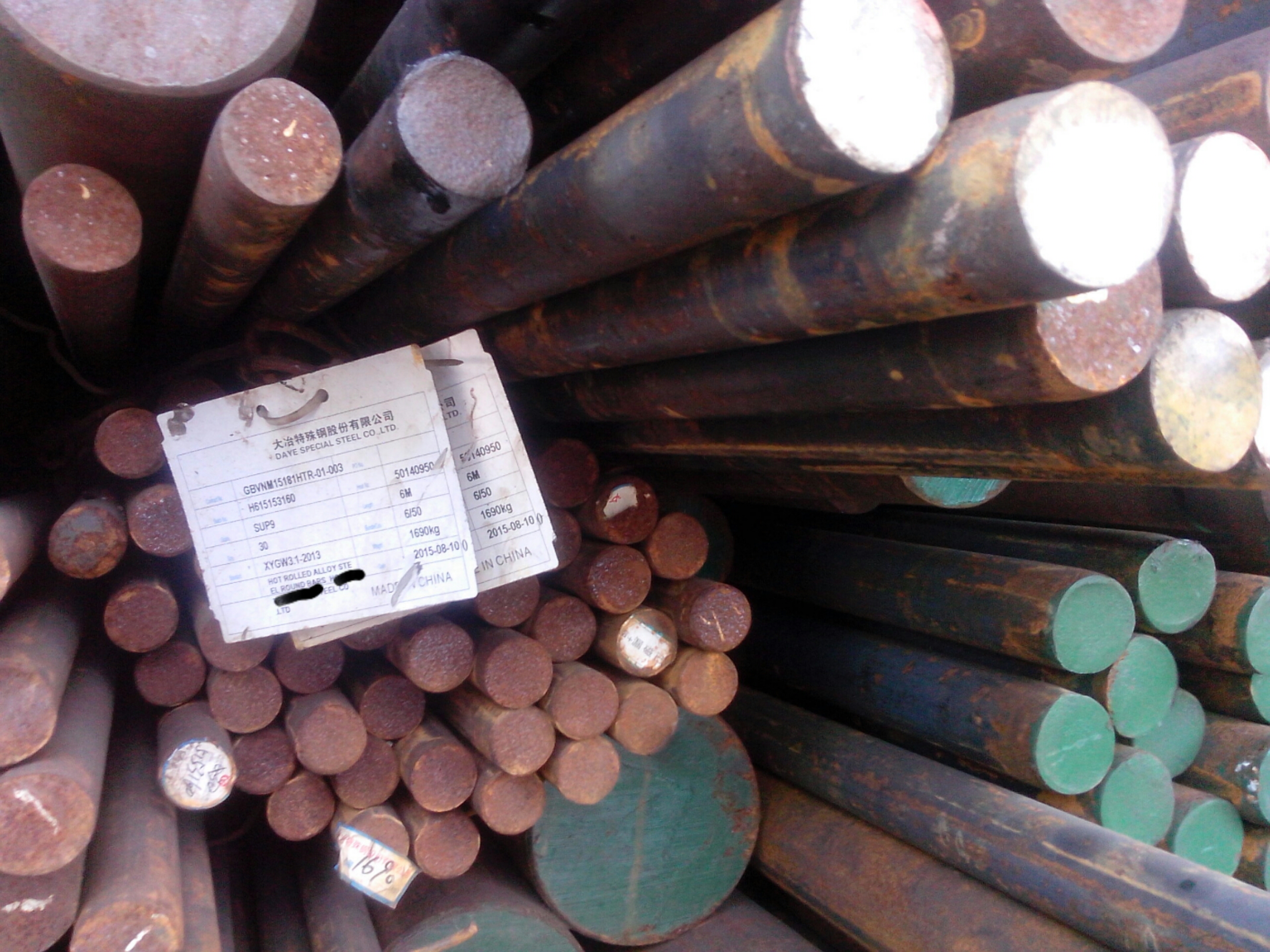 THÉP TRÒN ĐẶC S45CR, C45, C50, SCM440, SKD11, SKD61, 2083....